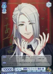 2025年最新】ヴァイスシュヴァルツ箔押しの人気アイテム - メルカリ