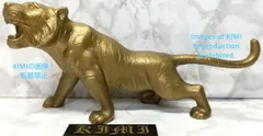 希少 虎 置物 鉄製 全長23cm 高さ10cm 彫刻 美術 Tiger 2025年最新】Yahoo!オークション -虎 置物(鉄製)の中古品・新品