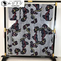 夏着物 浴衣 有松鳴海本絞り 抽象花模様 藍褐色 K-5053