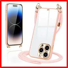 【匿名配送】 iPhone14 Pro_ピンク iPhone14 Pro 用 ケース ショルダー クリア iPhone14プロ カバー スマホケース 肩掛け 首