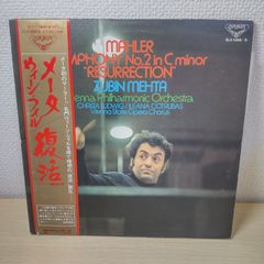 ジョルジュ・メリエス DVD box 輸入版 フランス 巨匠 - メルカリ