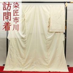 きものヱビス□ 絽訪問着 刺繍に螺鈿 - メルカリ