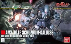 [중고] 플라스틱 모델 1/144 HGUC AMX-101E 슈투름 가르스 [기동 전사 건담 UC] [0191403]