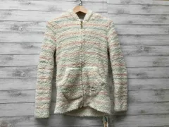 gelato pique ジェラートピケ ルームウェア3点セット 2ラインボーダー柄 オレンジ 緑 サイズ:F 付属品は画像のものが全てです