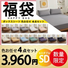 Item thumbnail for item 80e67a1a-aef2-46c6-b876-a70b330ef204