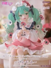 歯*刻様 初音ミク ぬーどるストッパーフィギュア Flower Fairy アネ