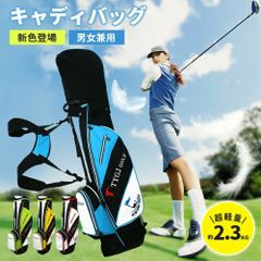 希少 未使用級美品 ポケモン30周年 ピカチュウ キャディバッグ