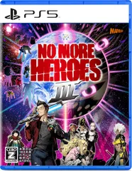 2024年最新】No More Heroes IIIの人気アイテム - メルカリ