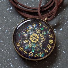 十種神宝 カタカムナ ペンダント (モリオン入り) - メルカリ