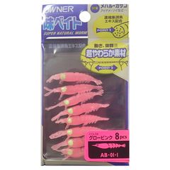 Item thumbnail for item 0c564f19-1484-4f6d-bdec-55fe353b66d7