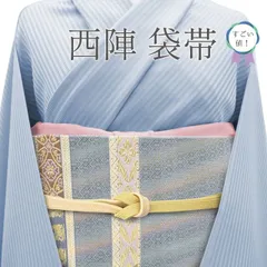 2023年最新】袋帯 リサイクル 帯の人気アイテム - メルカリ