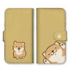 Galaxy A7 SM-A750C  ケース 手帳型 ギャラクシーA7 スマホケース 携帯ケース 柴犬 しばいぬ シバケン 豆しば 犬 もふもふ 柴犬グッズ イラスト ゆるい 癒し 肉球 可愛い カラー01