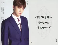 【中古】コレクションカード(男性) 026：SEVENTEEN/DINO(ディノ)/「2018 SEVENTEEN CONCERT`IDEAL CUT’ IN SEOUL」トレーディングカード