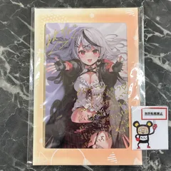 【希少レア】沙花叉クロヱ初期直筆サイン入りポストカード【初期叉】 楽天市場】沙花叉クロヱ 直筆メッセージ＆箔押し複製サイン入り