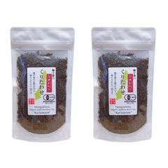 松下製茶 種子島の有機和紅茶『くりたわせ』 茶葉(リーフ) 60g×2本