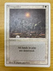 2025年最新】MTG ハルマゲドンの人気アイテム - メルカリ 2025年最新】MTG ハルマゲドンの人気アイテム - メルカリ