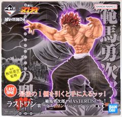 BANDAI SPIRITS 이치 반 쿠지 잎 송곳니 세계는 주먹 하나로 바꿀 수있는 라스트 원상 범마 용지로 라스트 원 버전! MASTERLISE!