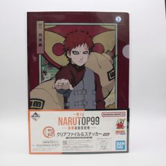 가애라 A4 클리어 파일 & 스티커 [이치 반 쿠지 NARUTOP99 - 호화 絢爛忍絵巻] F 상