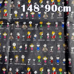 スヌーピー オックス ハンドメイド 手芸　素材　材料　かわいい 手芸 シーチング