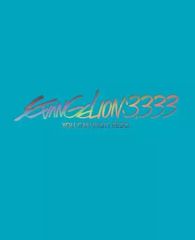 [중고]애니메이션 Blu-ray Disc 에반게리온 신극장판:Q EVANGELION:3.333 YOU CAN(NOT)REDO