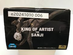 ワンピース キングオブアーティスト サンジ フィギュア