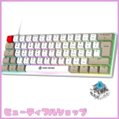 2025年最新】コンバーターラングの人気アイテム - メルカリ