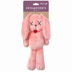 2026年最新】くたくたうさぎの人気アイテム - メルカリ