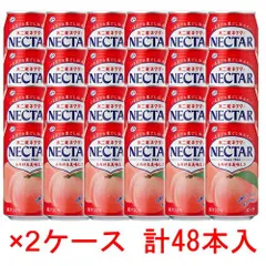 2025年最新】不二家ネクターの人気アイテム - メルカリ