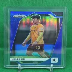 2025年最新】PANINI prizm kリーグの人気アイテム - メルカリ