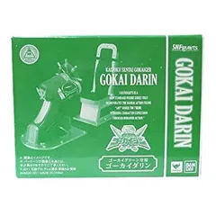 【中古】 バンダイ/BANDAI S.H.フィギュアーツ ゴーカイグリーン専用 ゴーカイダリン ゴーカイグリーン/海賊戦隊ゴーカイジャー 非売品 121203