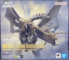 2025年最新】S.H.MonsterArts メカキングギドラの人気アイテム - メルカリ