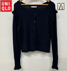 ZARA   ザラ　ニットブラックネイビーフリルカーディガン（Ｍ）