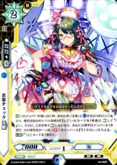 2026年最新】ラクエンロジック 玉姫の人気アイテム - メルカリ