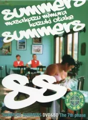 2026年最新】さまぁ~ず×さまぁ~ずdvd boxの人気アイテム - メルカリ