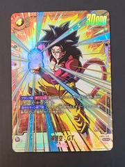 ドラゴンボールスーパーカードゲーム フュージョンワールド 孫悟空：GT SCR★ パラレル 【E2013-001】●141のサムネイル