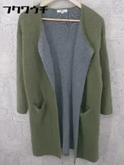 ◇ NATURAL BEAUTY BASIC ナチュラルビューティーベーシック ウール 長袖 コーディガン サイズM カーキ レディース 【中古】 【1002801293666】