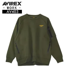 AVIREX アヴィレックス スウェットシャツ AV403 M～4L  ODグリーン ミリタリー 反射ロゴ 左袖多機能ポケット スウェット プルオーバー トレーナー 防寒着 普段着 作業着 作業服 クロダルマ KURODARUMA AVIREX WORK