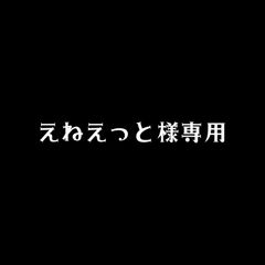 青森県産 "最大7種ミックス" りんご【家庭用B品3kg】【送料無料】【農家直送】林檎 リンゴ