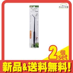 レプティピンセット エルボー 爬虫類 両生類 給餌 メンテナンス