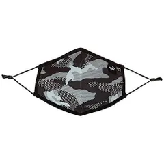 プーマ(PUMA) フェイスマスク 2枚セット メンズ 054141 ライムストーン/カモ 05 OSFA