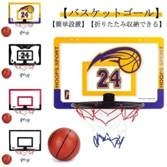 昭和レトロコカコーラミニバスケットゴールボール付(壁掛け)