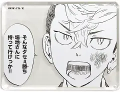 【中古】アクリルスタンド・アクリルパネル 松野千冬(正面/怒る) 「東京リベンジャーズ～場地圭介からの手紙～ アクリルブロックコレクション」