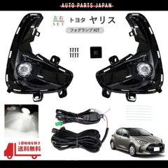 ヤリス　 左ヘッドライト　 KOITO K03 LED K2 ヤリス 左ヘッドライト KOITO K03 LED K2 - メルカリ