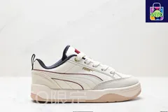 PUMA プーマ Slipstream Lo Laces（プーマ スリップストリーム ロー レイス）-WTO輸入1