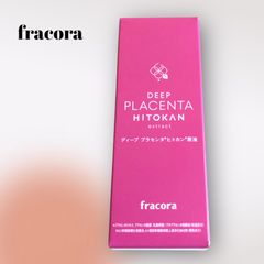 新品フラコラ DEEP PROTEOGLYCAN HITOKAN 30mL 1本 - メルカリ