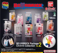 BE@RBRICK Package Ch@rm Collection Vol.2全10種セット(フルコンプ)ガチャガチャ カプセルトイ
