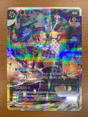 【早いもの勝ち】神椿 TCG 再生の花達　10box 新品未開封 新品ボックス]KAMITSUBAKI CARD GAME[神椿TCG] ブースターパック