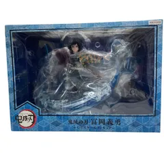 2025年最新】冨岡義勇 フィギュア アニプレックスの人気アイテム