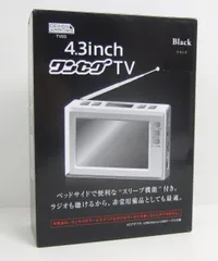 再入荷！ヤザワ サーモカメラ TC01　美品 その他