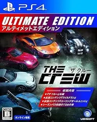 ザ クルー アルティメットエディション - PS4